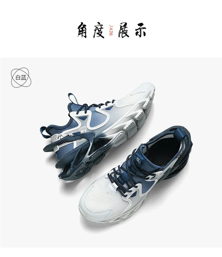 ChronoLift Running Shoe