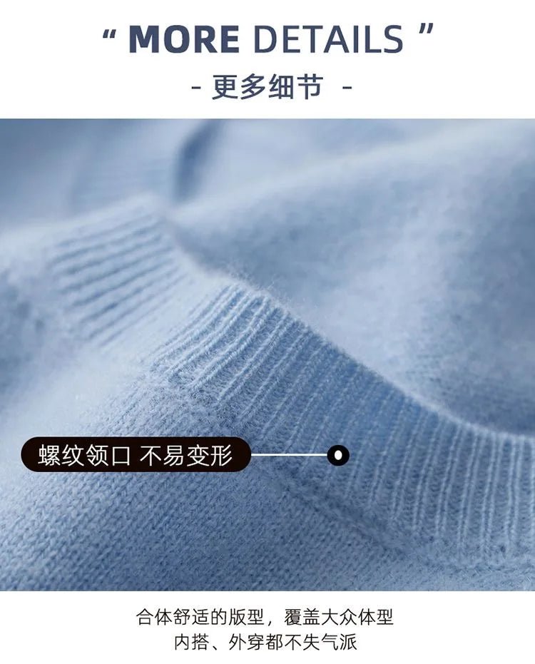 Alexander Superfine Merino Shirt - Weston Fletcher